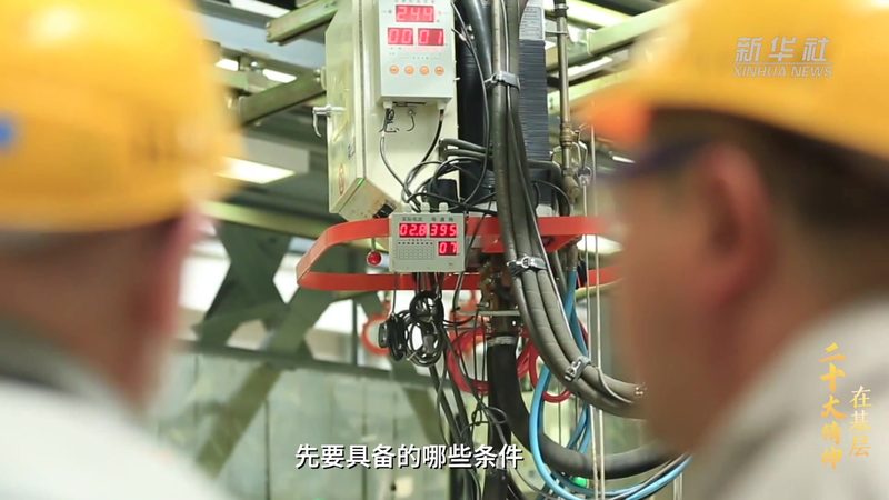 动态图表数据可视化工具对比