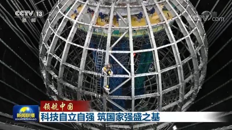 政务云服务安全合规标准：保障信息安全的关键